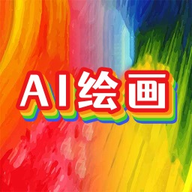 意间AI画家app官方下载2023最新版v1.0.19安卓版