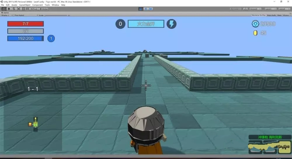 元气骑士3d