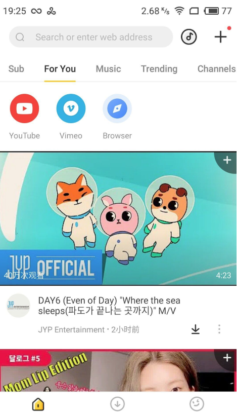 Snaptube油管