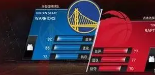 nba2k20豪华版存档版联机方法