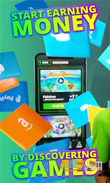 cash giraffe软件下载2023最新版v4.7.6安卓版