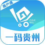 一码贵州商户通app安卓版下载2026最新版v1.9.44.0手机版