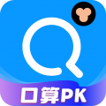 小猿搜题app下载安装