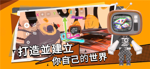 BUD中文版