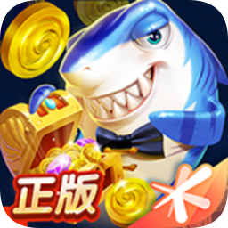 捕鱼来了嬴话费版2023官方下载最新免费版v1.0.1安卓免费版