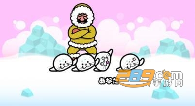 节奏天国手机版下载中文版安装v2021.05.12.16安卓版