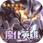 卧龙三国手游官方版送魔化张飞v1.00官方版