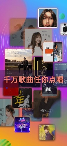 starmaker