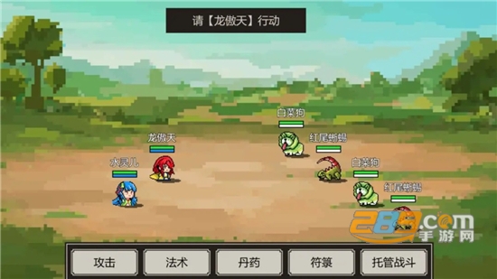 是鬼烂但下载2023最新正版v1.0.0安卓版