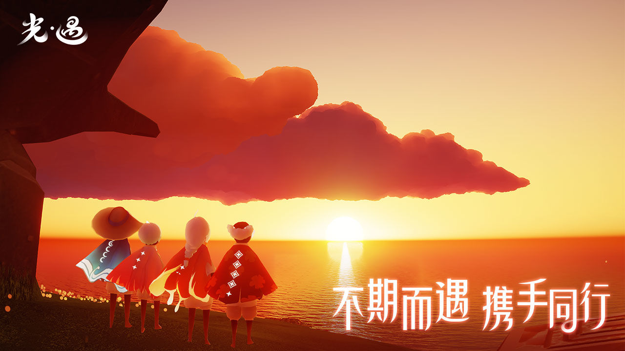 光遇自动弹琴辅助(sk弹琴)