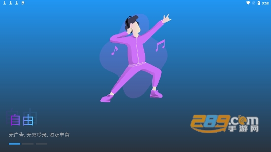 (乐看视频)乐看影视app官方下载最新版2023v15.5.9安卓版