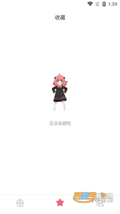 积木动画app正版免费下载2023最新版v4.0安卓版