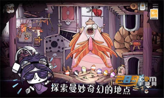 豆胡手机版下载官方安卓版（TOHU）v1.043安卓版