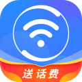 360免费.WiFi下载安装手机版2022官方版v8.1.7安卓版