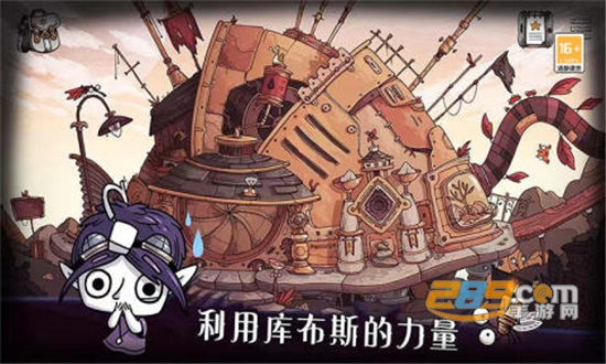 豆胡手机版下载官方安卓版（TOHU）v1.043安卓版