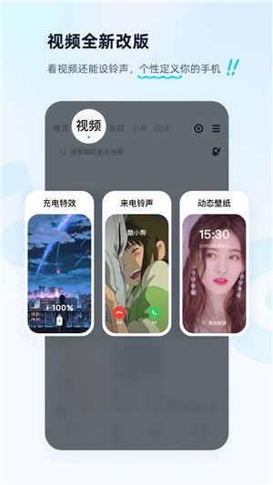 酷狗音乐免费vip