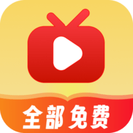 免费剧很全