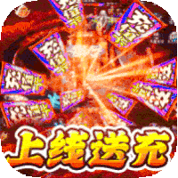 仙侠传奇手游无限刀版下载2022最新版v1.0.3安卓版