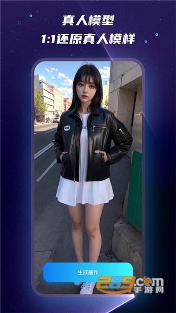 Mj绘画大师app手机版下载2023最新版v1.0.1安卓版