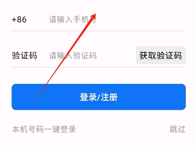 冒泡鸭app官方版下载 冒泡鸭app官方版下载