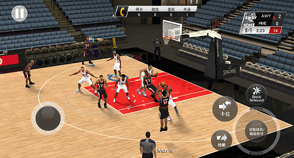 nba2k20手游免费版