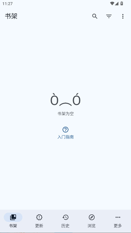 mihon漫画中文版 0.19.9安卓版
