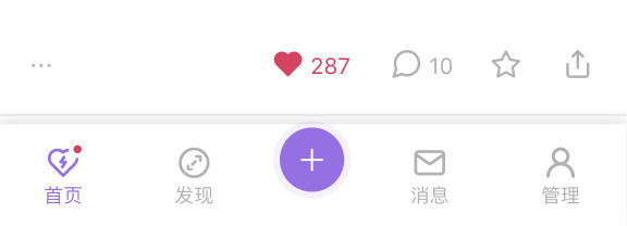 爱发电iOS