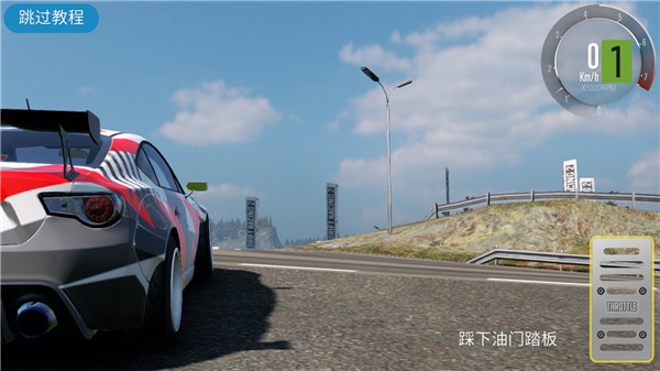 CARX漂移赛车2无限金币版