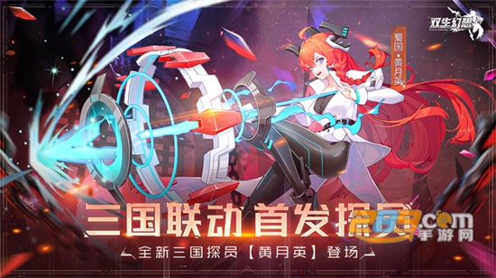 双生幻想下载安装手机版2026官方版v66.122最新版