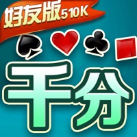 潜江千分手机版