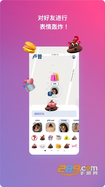 lolly官方下载2023安卓最新版v1.0.9官方安卓版