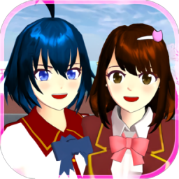 樱花校园模拟器无广告版(SAKURA SchoolSimulator)