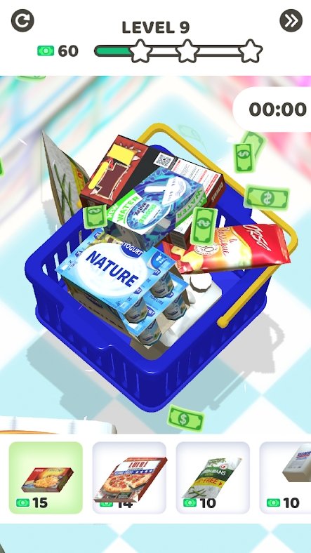 完美的篮子(Perfect Basket)