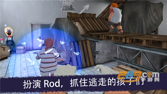 K社恐怖冰淇淋联机版下载中文安卓版（Ice Scream 4）v1.0中文安卓版
