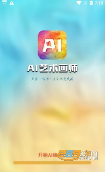 寰俊鎴浘_20221123091138.png