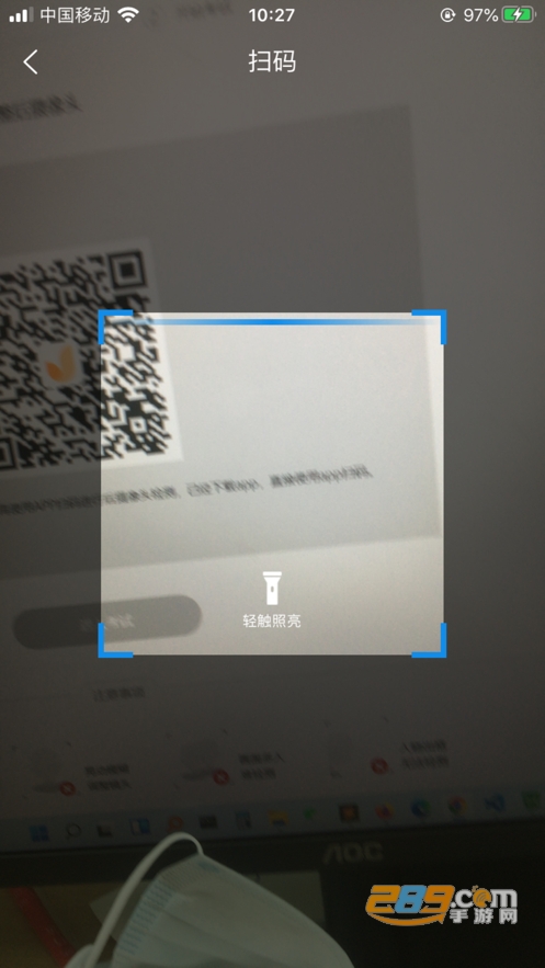 优考试云视app下载官方版2023最新版v1.0.34手机版