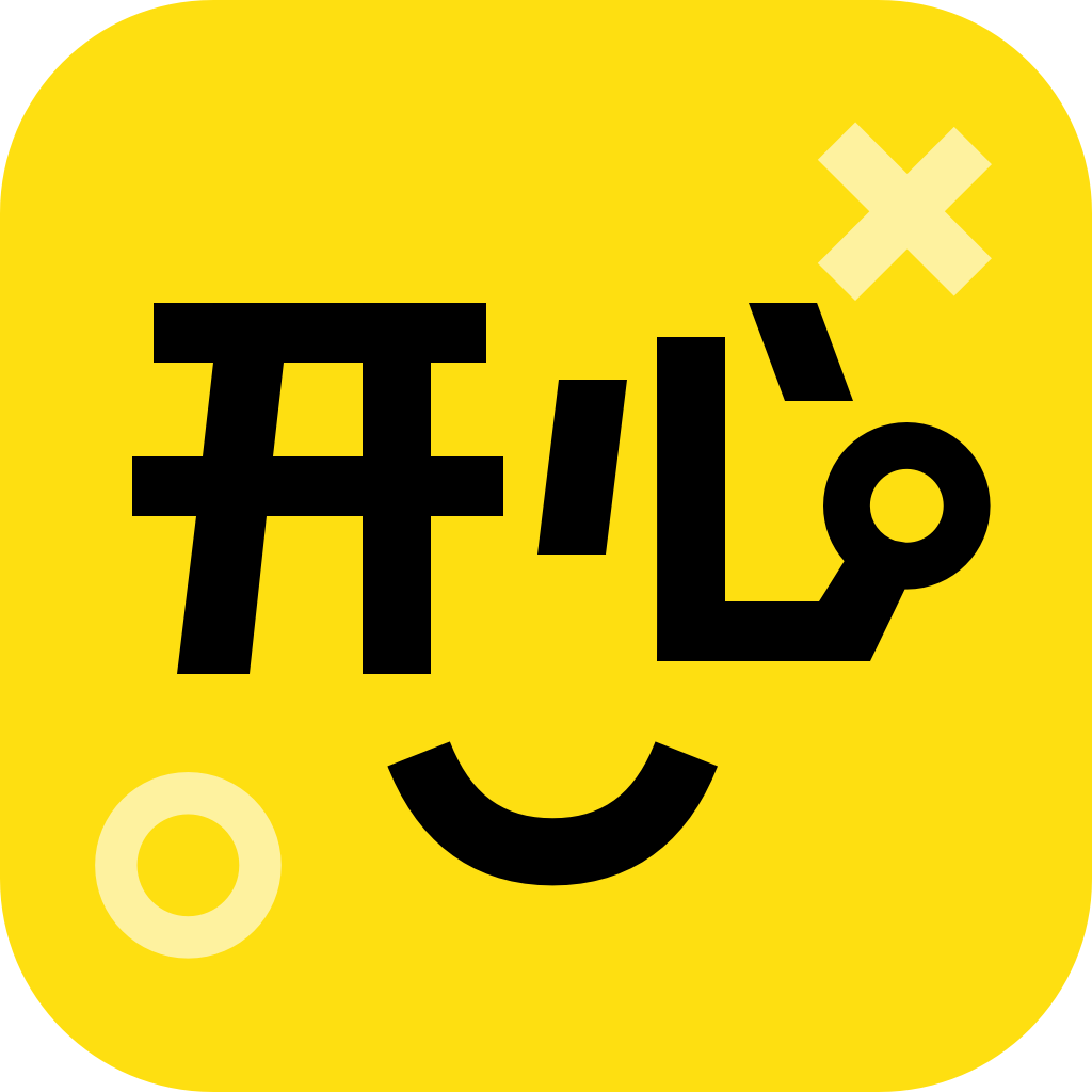 开心盒子游戏平台下载安装官方最新版v1.5.8安卓版