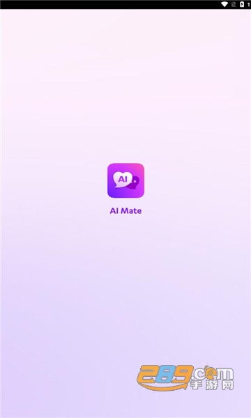 ai mate软件下载中文版2023最新版v1.0.2安卓版
