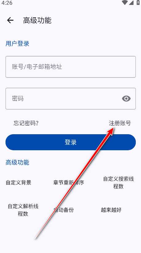 myacg2025最新版