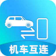 手车互联iCa