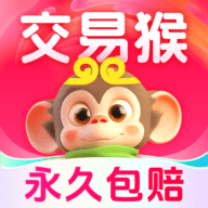 交易猴论坛官方版