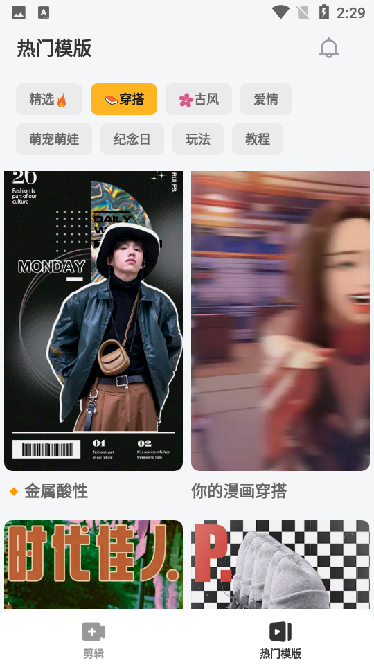 小影(Vi