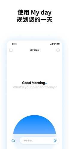 Any.do