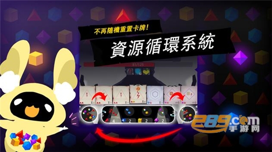 羁绊的开始游戏下载官方2022最新版v5.3.3手机版