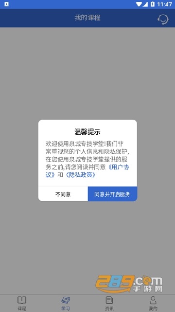 2021081215424306410.png