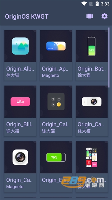 手机桌面变形器app免费版下载2022最新版