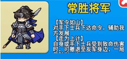 别惹农夫免广告