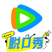 腾讯视频app