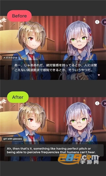game screen translate游戏屏幕翻译下载2023最新版v1.0.5手机版