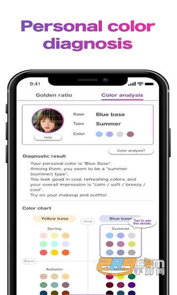 face score下载中文版手机版2023最新版v1.4.7免费版